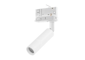 Bėginė apšvietimo sistema(trifazė) TRACER  4846