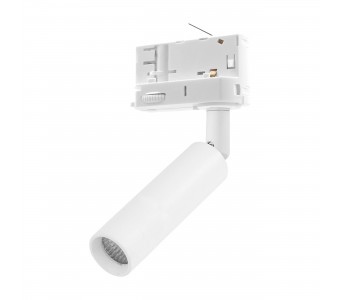Bėginė apšvietimo sistema(trifazė) TRACER  4846