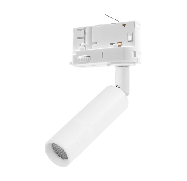 Bėginė apšvietimo sistema(trifazė) TRACER 4846 Bėginė apšvietimo sistema(trifazė) TRACER 4846