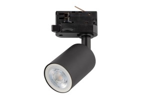 Bėginė apšvietimo sistema(trifazė) TRACER  4850