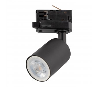 Bėginė apšvietimo sistema(trifazė) TRACER  4850
