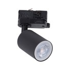 Bėginė apšvietimo sistema(trifazė) TRACER  4850