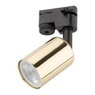 Bėginė apšvietimo sistema(vienfazė) TRACER 4921 Bėginė apšvietimo sistema(vienfazė) TRACER 4921