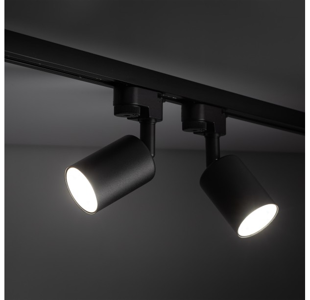 Bėginė apšvietimo sistema(vienfazė) TRACER  5685