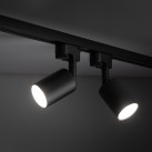 Bėginė apšvietimo sistema(vienfazė) TRACER  5685