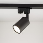 Bėginė apšvietimo sistema(vienfazė) TRACER  5685