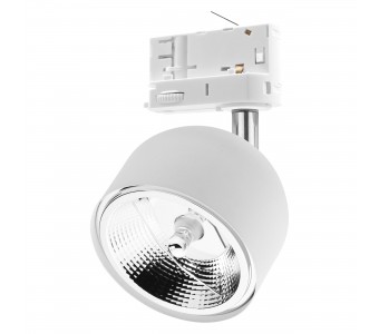 Bėginė apšvietimo sistema(trifazė) TRACER  6054