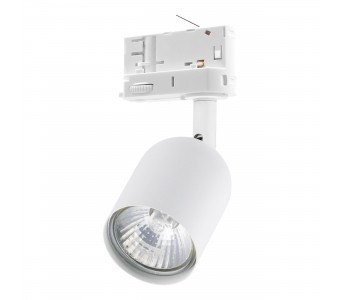 Bėginė apšvietimo sistema(trifazė) TRACER  6057