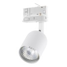 Bėginė apšvietimo sistema(trifazė) TRACER  6057