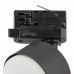 Bėginė apšvietimo sistema(trifazė) TRACER  6061