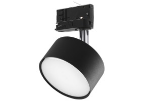 Bėginė apšvietimo sistema(trifazė) TRACER  6062