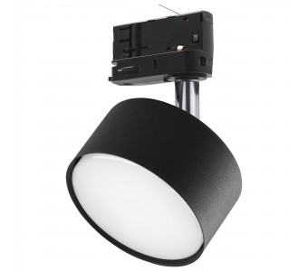 Bėginė apšvietimo sistema(trifazė) TRACER  6062