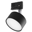 Bėginė apšvietimo sistema(trifazė) TRACER 6062 Bėginė apšvietimo sistema(trifazė) TRACER 6062