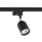 Bėginė apšvietimo sistema(vienfazė) TRACER  6155