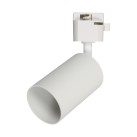 Bėginė apšvietimo sistema(vienfazė) TRACER  6896