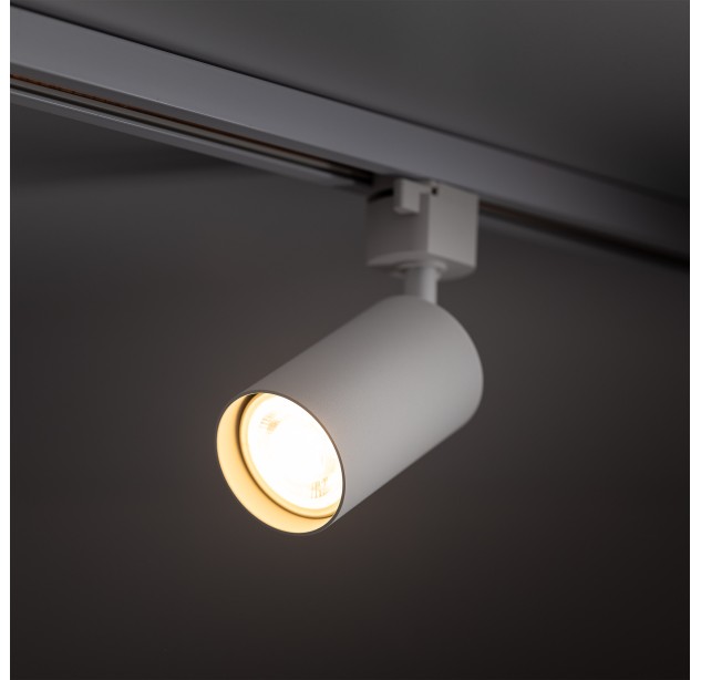 Bėginė apšvietimo sistema(vienfazė) TRACER  6896