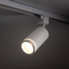 Bėginė apšvietimo sistema(vienfazė) TRACER  6898
