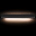 Sieninis šviestuvas WING LED 7550