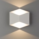 Lubinis šviestuvas TRIANGLES LED 8143