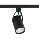 PROFILE STORE PRO LED 12W 8323 PROFILE STORE PRO LED 12W 8323