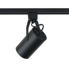 PROFILE STORE PRO LED 12W 8323 PROFILE STORE PRO LED 12W 8323