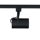 PROFILE STORE PRO LED 12W 8323 PROFILE STORE PRO LED 12W 8323