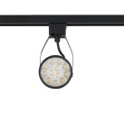PROFILE STORE PRO LED 12W 8323 PROFILE STORE PRO LED 12W 8323