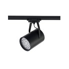  PROFILE STORE PRO LED 18W 8326