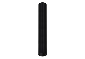 Šviestuvo pridas CAMELEON EYE L 8480