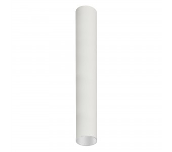 Šviestuvo pridas CAMELEON EYE L 8482