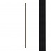 Šviestuvo pridas CAMELEON LASER 1000 8487