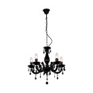 RLD94016-5B MAGNOLIA ПОДВЕСНАЯ ЛАМПА ЧЕРНАЯ/BLACK RLD94016-5B MAGNOLIA ПОДВЕСНАЯ ЛАМПА ЧЕРНАЯ/BLACK