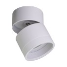 Lubinis šviestuvai LOMO 40W G9 20001-WH Lubinis šviestuvai LOMO 40W G9 20001-WH