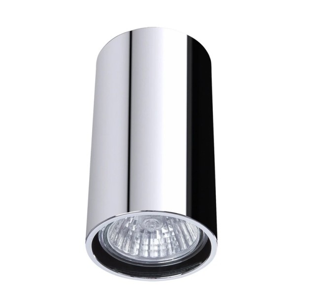 GAVROCHE 2x50W GU10 Wall Light 1354/02 GAVROCHE 2x50W GU10 Wall Light 1354/02