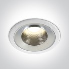 Įleidžiamas LED šviestuvas 25W 3000K IP54 10125TD/W/W