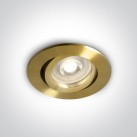 Reguliuojamas Įleidžiamas šviestuvas 10W GU10 11105A1/BBS Reguliuojamas Įleidžiamas šviestuvas 10W GU10 11105A1/BBS