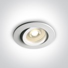 Reguliuojamas Įleidžiamas šviestuvas 10W GU10 11105A1/W