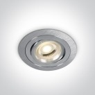 Reguliuojamas Įleidžiamas šviestuvas 10W GU10 11105ABG/AL
