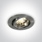 Reguliuojamas Įleidžiamas šviestuvas 10W GU10 11105CGU/MC