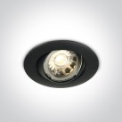 Reguliuojamas Įleidžiamas šviestuvas 10W GU10 11105GU/B
