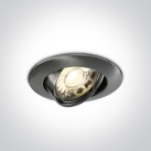 Reguliuojamas Įleidžiamas šviestuvas 10W GU10 11105GU/MC