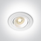 Reguliuojamas Įleidžiamas šviestuvas 10W GU10 11105UB/W