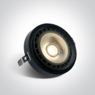 Reguliuojamas Įleidžiamas šviestuvas 75W GU10 11110TR/B