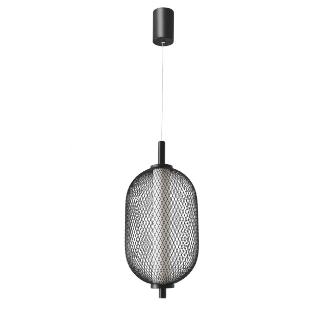 Pakabinamas šviestuvas PUMA 10W  Šilta balta (3000K) 31-35349