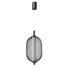 Pakabinamas šviestuvas PUMA 10W  Šilta balta (3000K) 31-35349