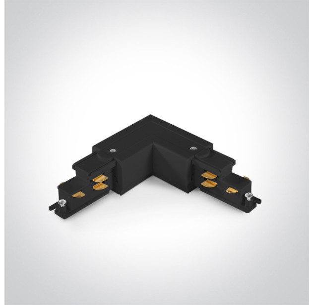 Track light 41012AL/B/L