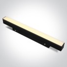Bėginis LED šviestuvas 8W 42100AAL/B/V