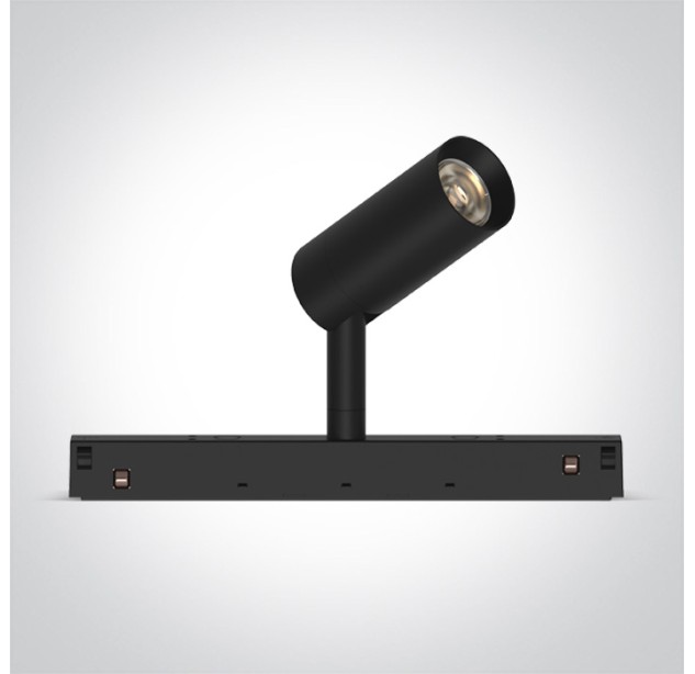 Bėginis LED šviestuvas 6W CCT 42108/B/V