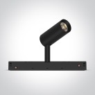 Bėginis LED šviestuvas 6W 42108L/B/V Bėginis LED šviestuvas 6W 42108L/B/V
