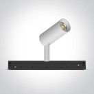 Bėginis LED šviestuvas 6W 42108L/W/V Bėginis LED šviestuvas 6W 42108L/W/V